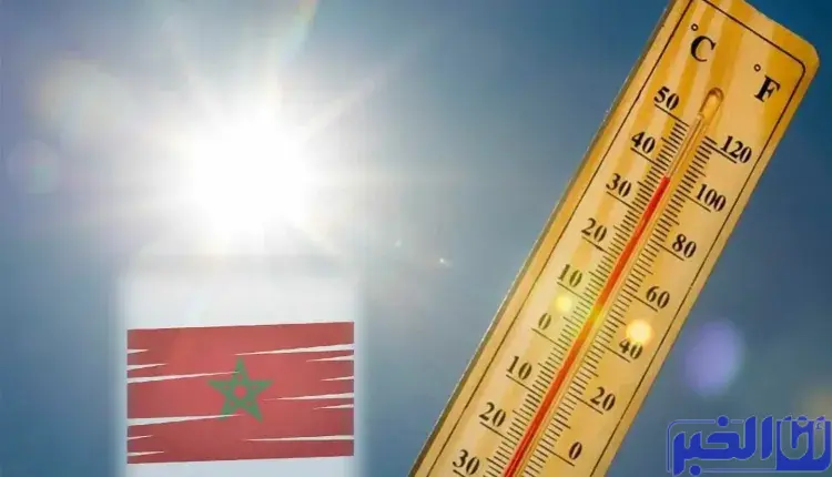 الطقس بالمغرب.. درجات الحرارة الدنيا والعليا المرتقبة اليوم الخميس