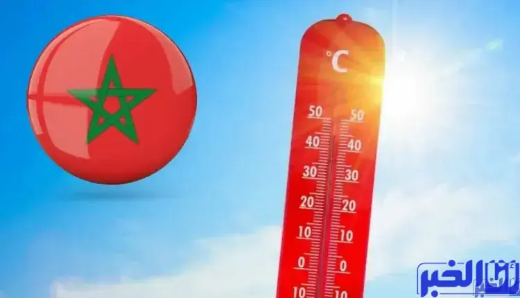 الطقس بالمغرب.. درجات الحرارة الدنيا والعليا المرتقبة غدا الاثنين