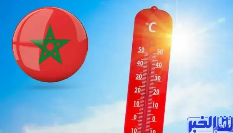 الطقس بالمغرب.. درجات الحرارة الدنيا والعليا المرتقبة غدا الجمعة