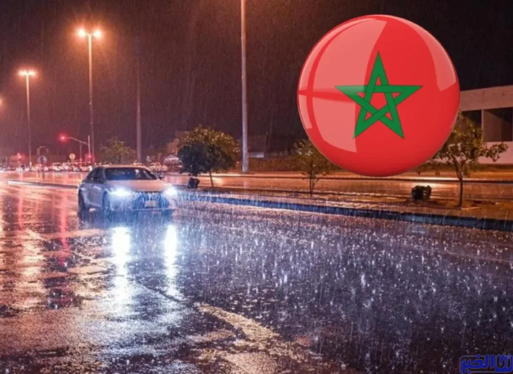 الطقس بالمغرب.. مدينة مغربية تسجل أعلى نسبة من التساقطات المطرية