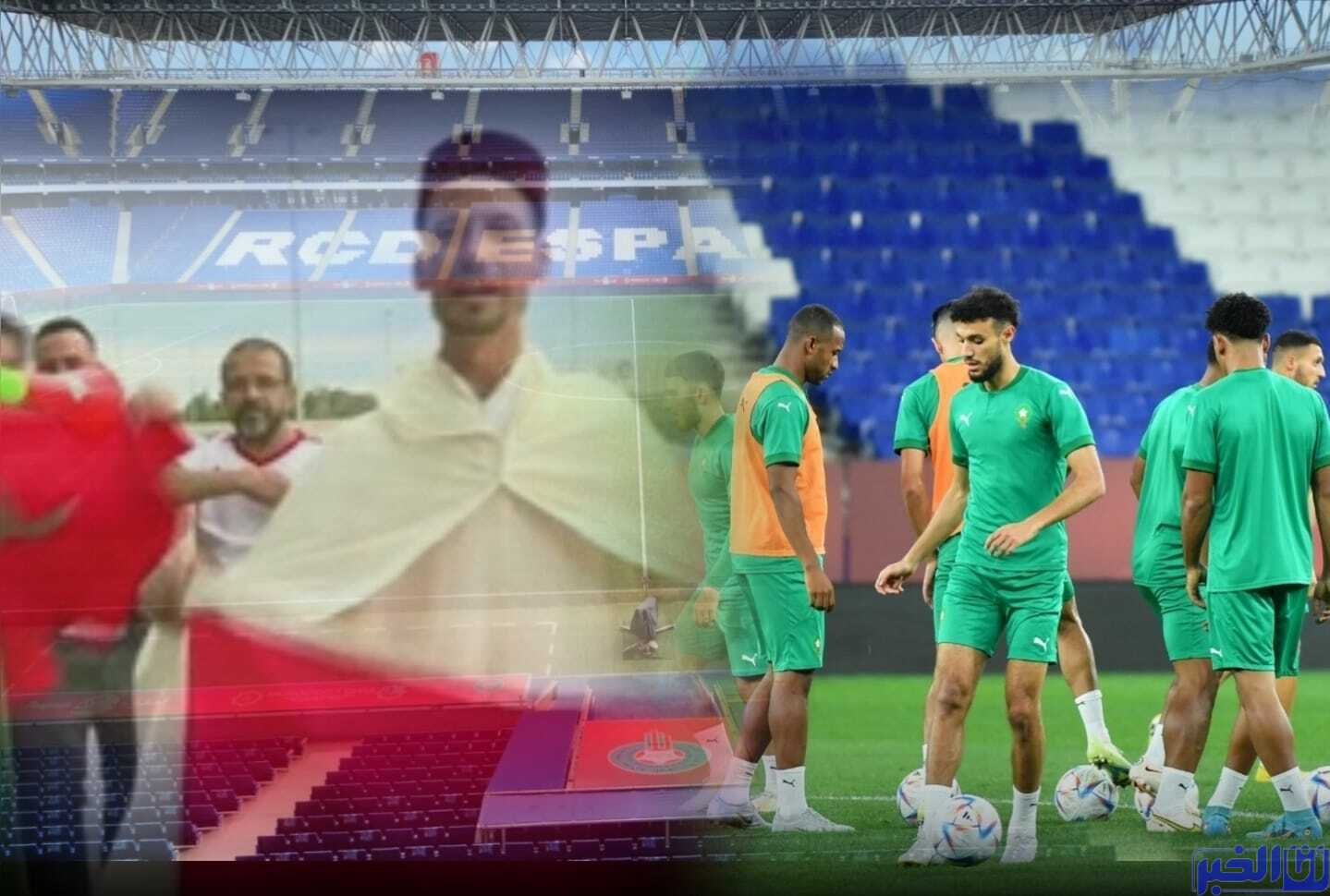 المغرب / تشيلي.. شاهد توافد الجماهير على ملعب المواجهة (فيديوهات)