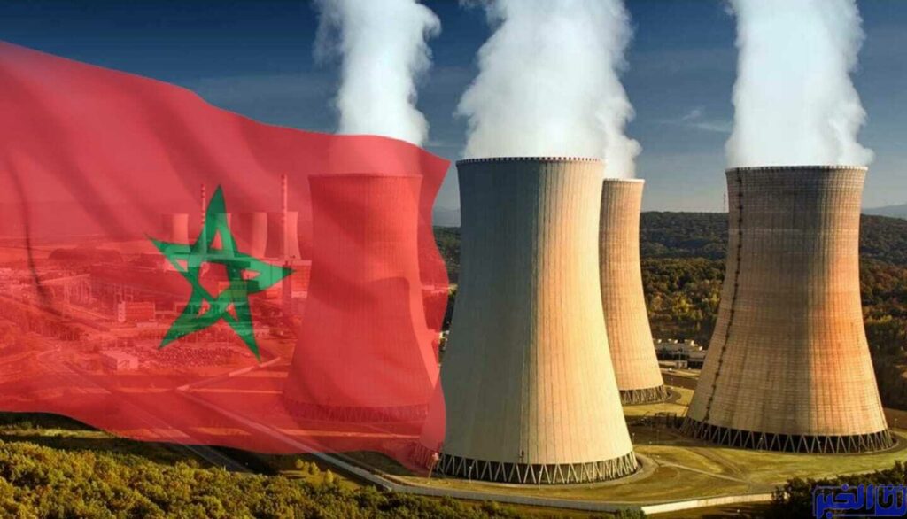 الوكالة الدولية للطاقة الذرية تعتمد على 10 قرارات قدمها المغرب