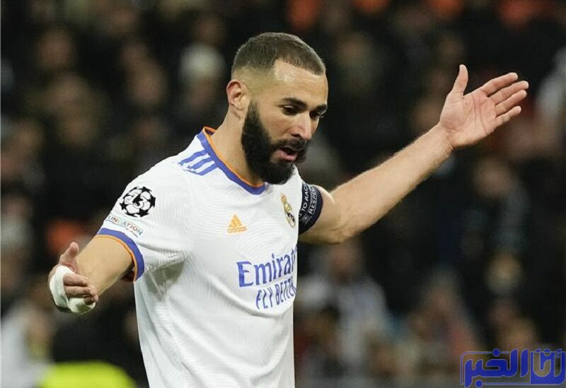 بطولة إسبانيا.. بنزيمة يغيب عن الديربي ضد أتلتيكو مدريد