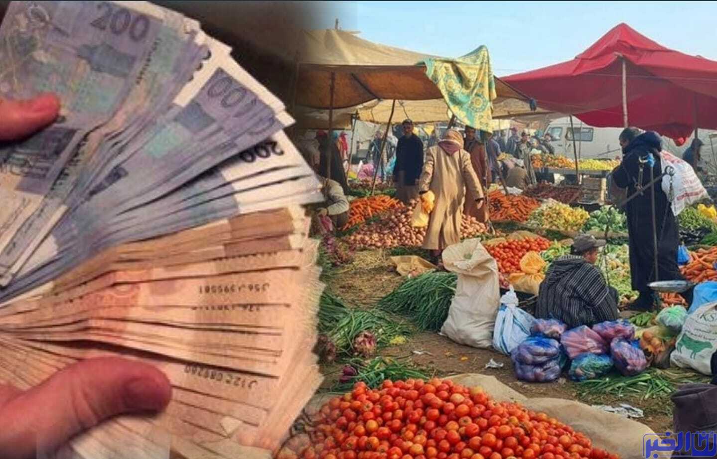 بعد قرار بنك المغرب برفع الفائدة.. ماذا ينتظرها.. ـ خبير يكشف ـ