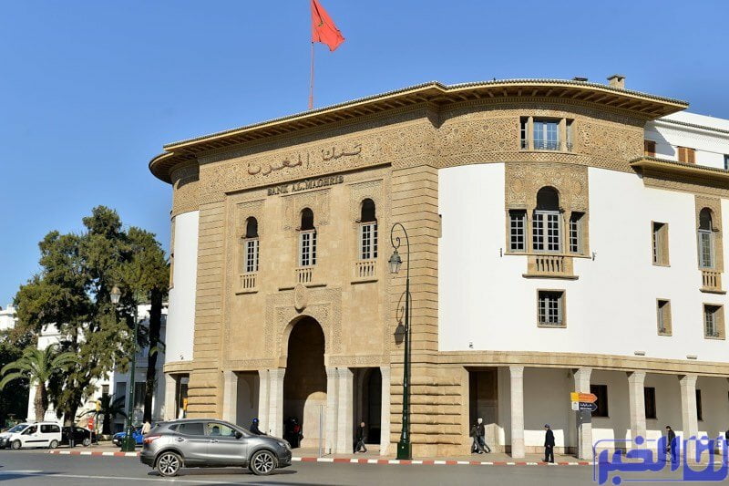 بنك المغرب.. اختبارات للإخلاء بمشاركة الوقاية المدنية