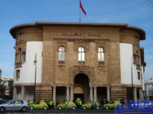 بنك المغرب يُقرر الزيادة سعر الفائدة إلى 2%