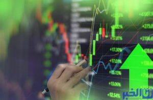 بورصة البيضاء تفتتح تداولاتها على وقع الارتفاع