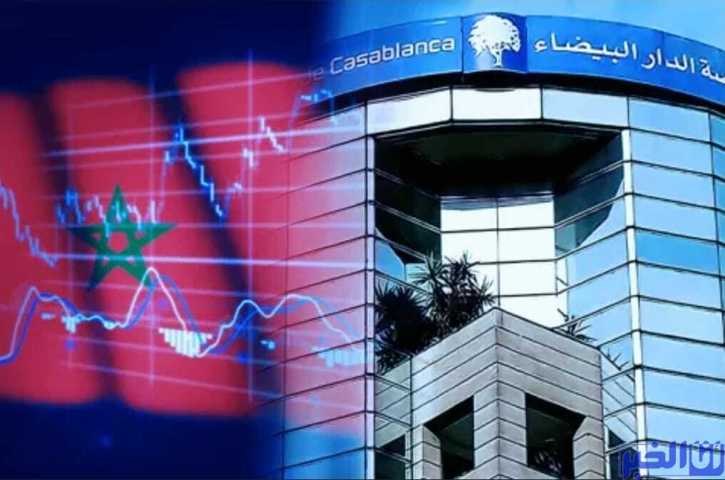 بورصة البيضاء