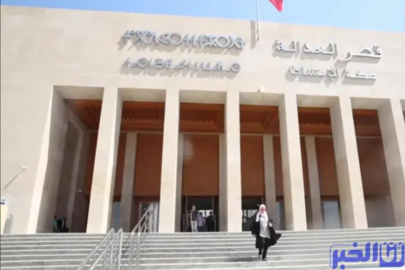 تدشين قصر العدالة الجديد بالرباط