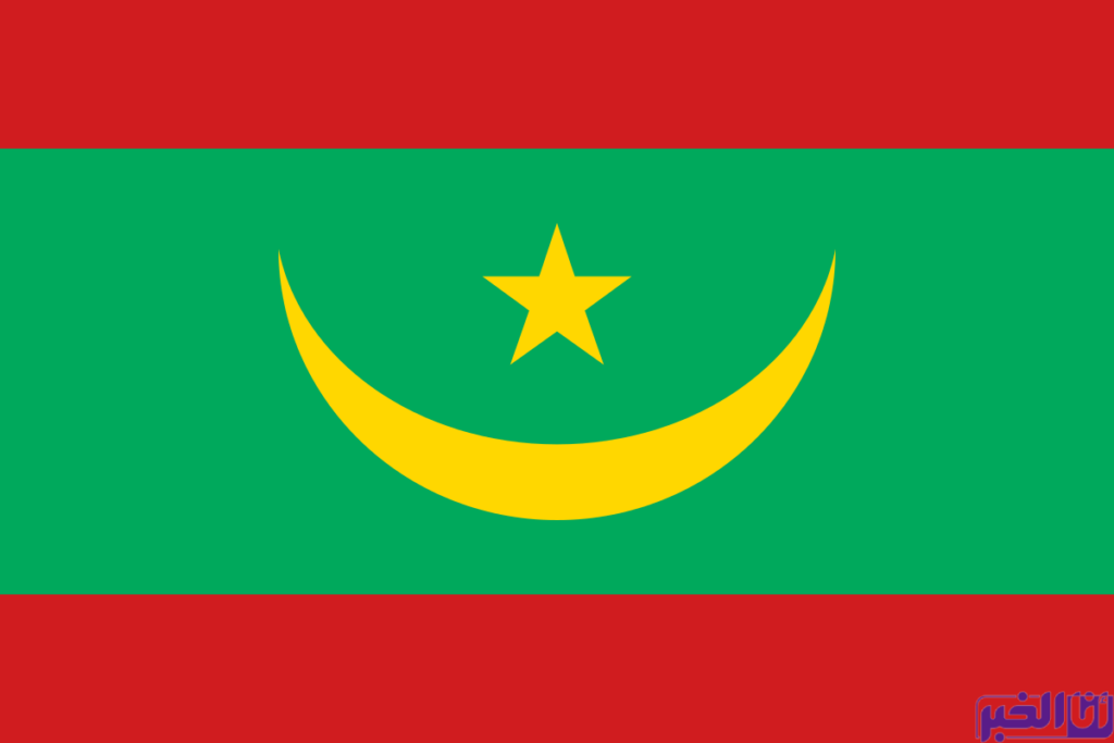 تعديل وزاري جزئي بموريتانيا