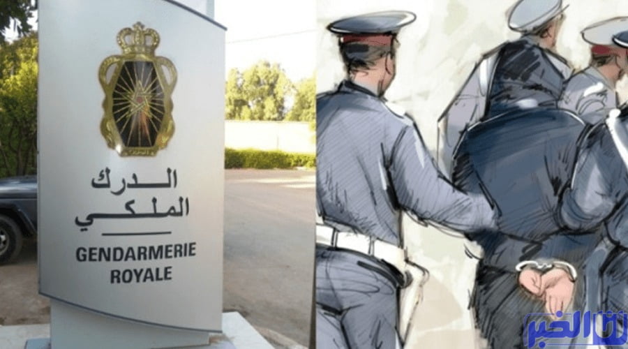 جَرّ أربعة دركيين وعسكري لمحكمة جرائم الأموال