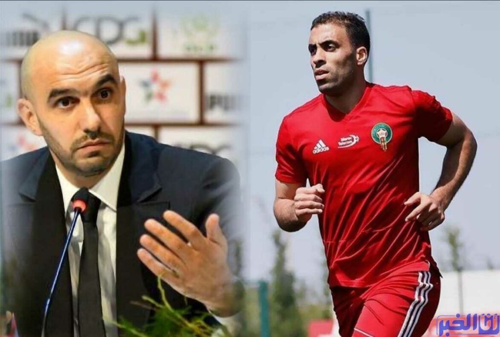 حمد الله يقترب من العودة إلى المنتخب المغربي ومصادر تكشف التفاصيل