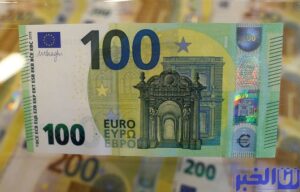 سعر الأورو يسقط ويحقق رقما غير مسبوقا منذ 20 سنة