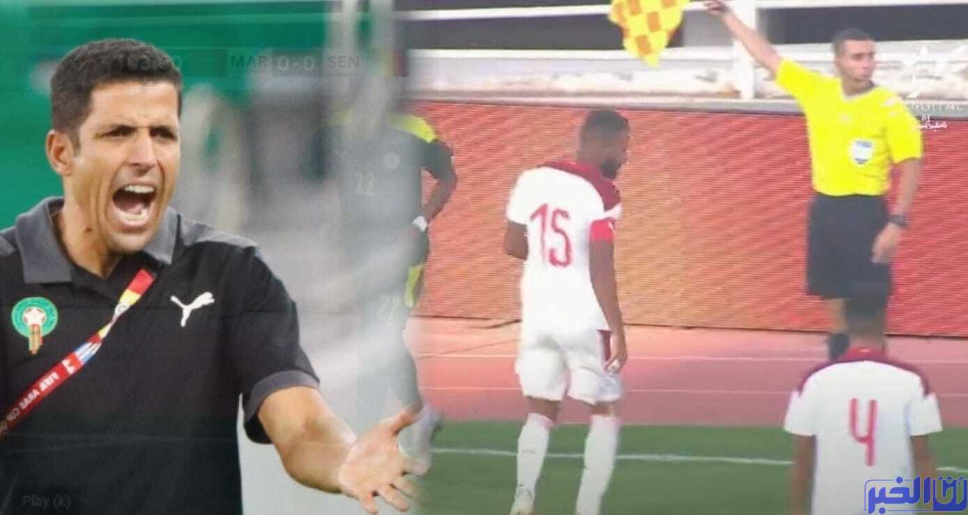سقط مدوية لعموتة أمام المنتخب السنغالي (فيديو)