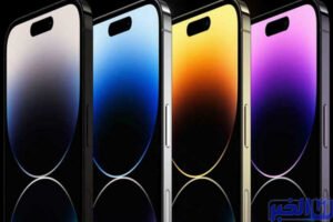 شكاوى كثيرة من تحديث iOS 16.0 لأجهزة أيفون، هل يمكن التراجع؟