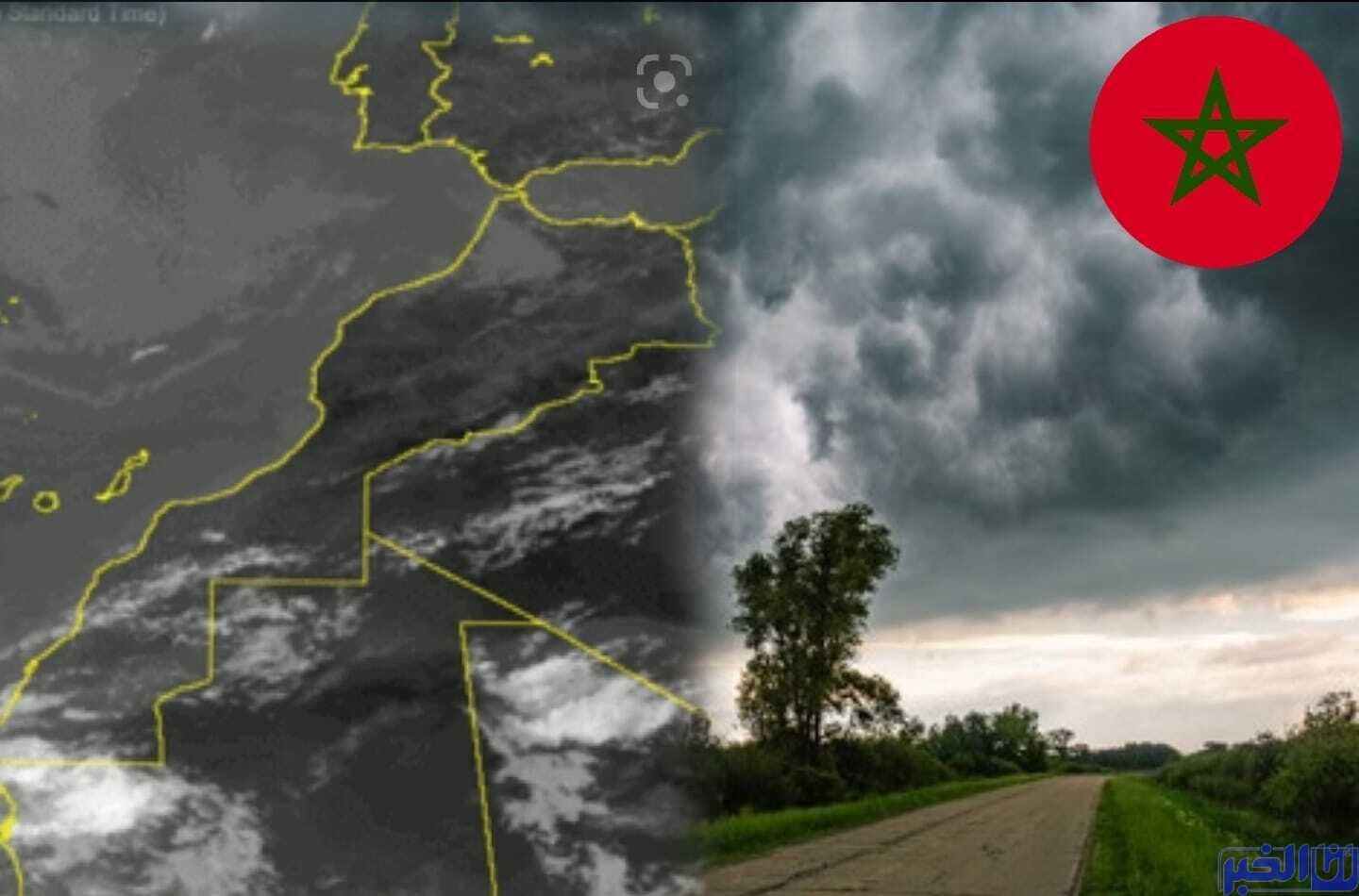 الطقس بالمغرب اليوم السبت.. زخات مطرية رعدية في هذه المناطق