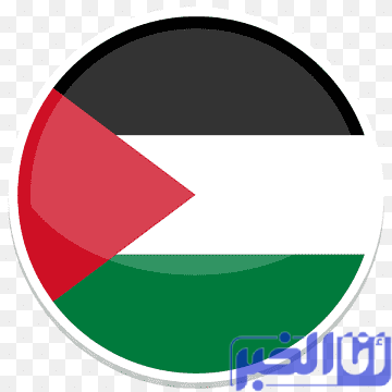 اللوحة التي تظهر علم فلسطين مقلوب
