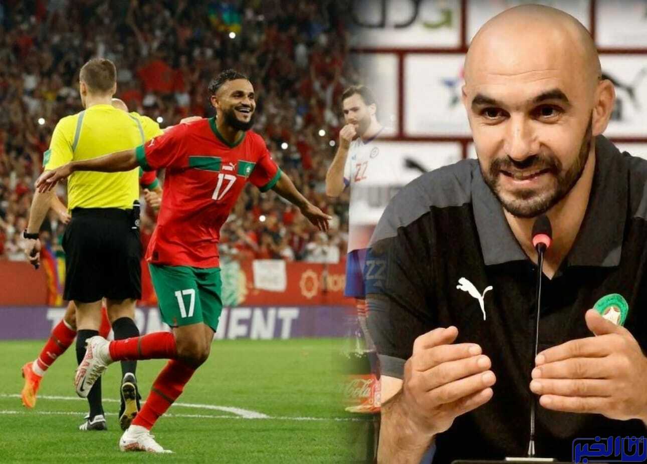 قرار من وليد الركراكي قبل مواجهة منتخب الباراغواي