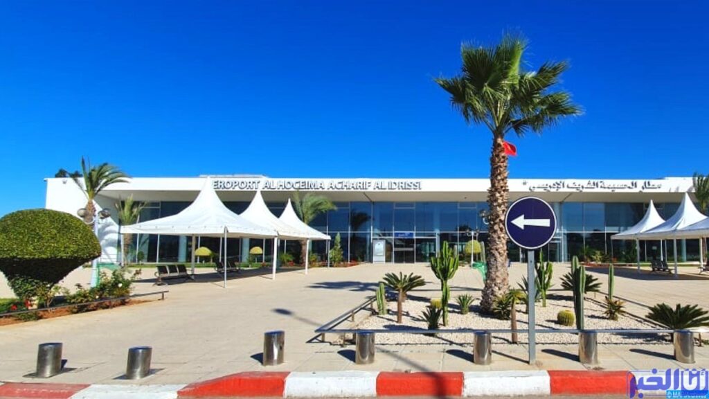 مطار الشريف الإدريسي بالحسيمة يسجل عبور أزيد من 61 ألف مسافر بين يناير وغشت 2022