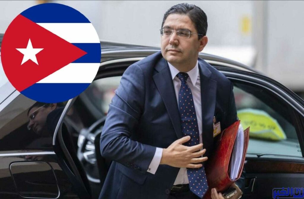 ناصر بوريطة يفتح مباحثات هامة مع دولة كوبا