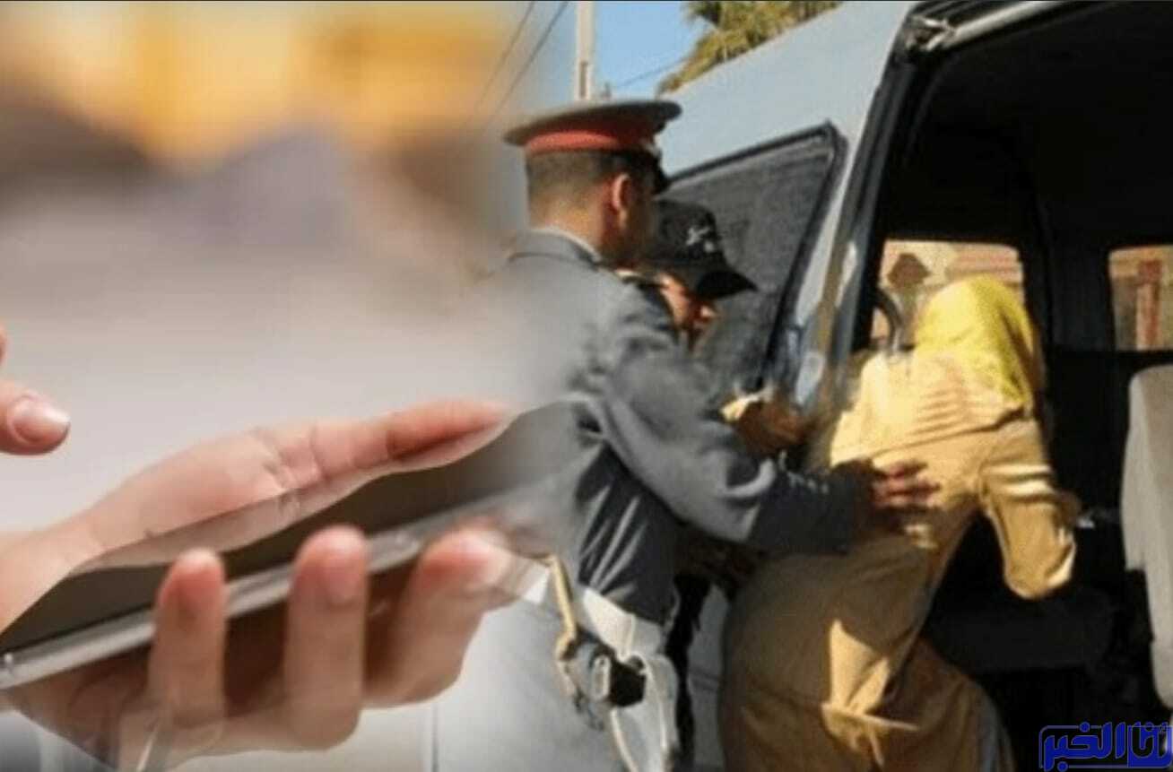 نواحي أكادير.. تفتيش هاتف زوجة يفجر مفاجأة والزوج المغدور يتقدم بشكاية
