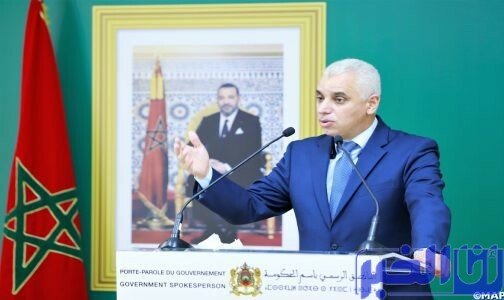 وزارة الصحة تتعبأ لتأمين المخزون الاستراتيجي الوطني من الأدوية