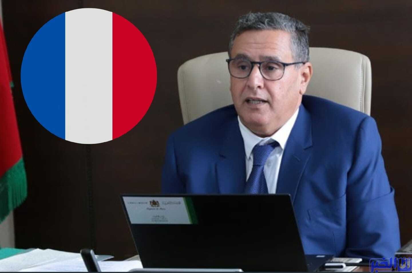 الحكومة المغربية تتخلص من اللغة الفرنسية ـ صورة ـ