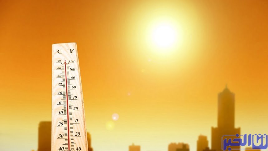 16 مدينة مغربية ستسجل درجات حرارة أعلى غدا السبت
