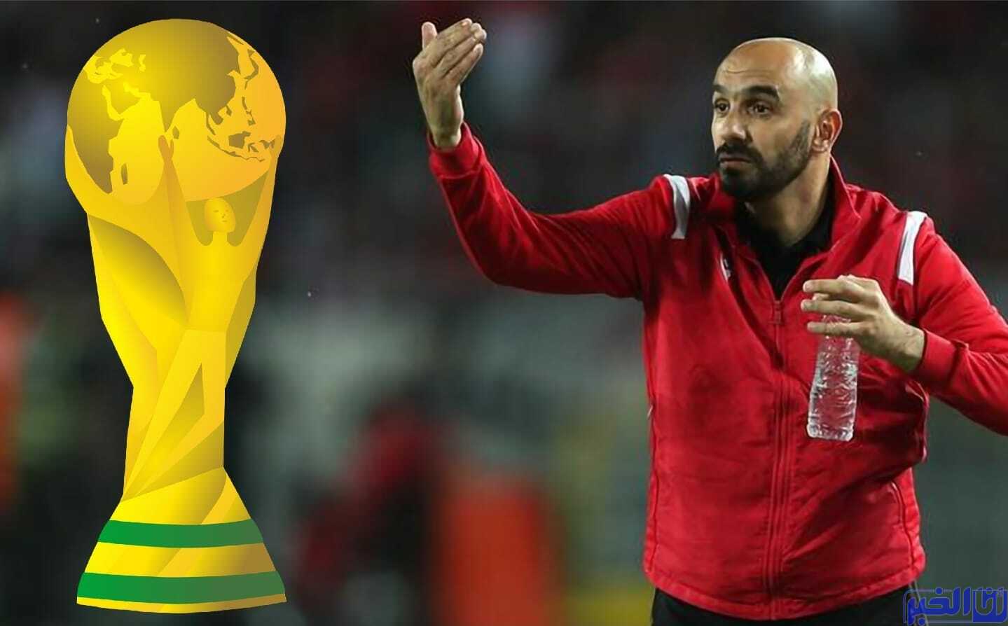 مشكلة كبيرة يعاني منها الركراكي قبل كأس العالم