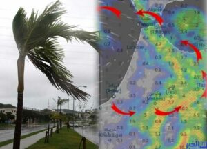 طقس المغرب.. منخفض جوي يدخل المملكة وتساقطات مطرية مهمة