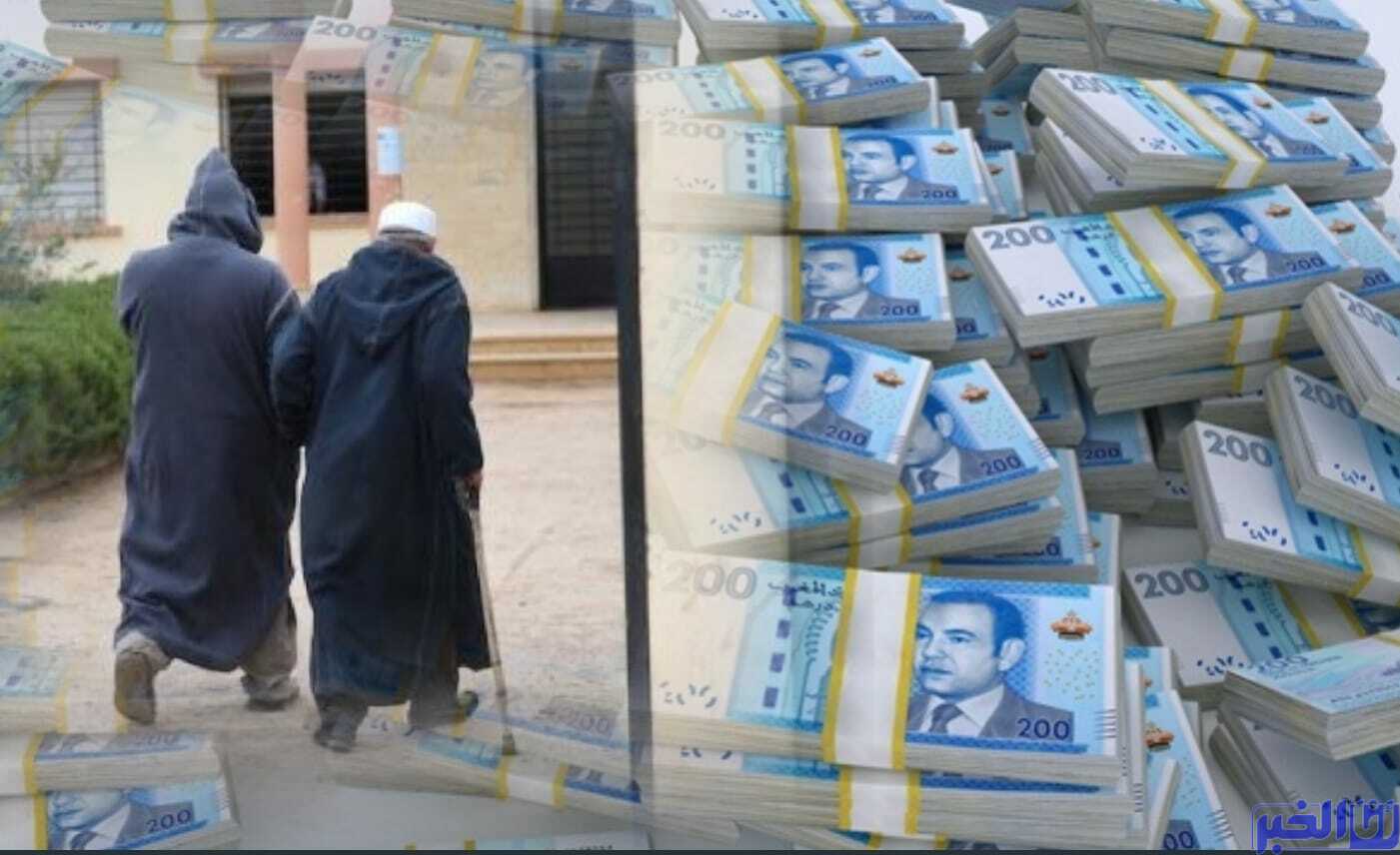 التقاعد بالمغرب.. تفاصيل اجتماع هام جرى بالرباط