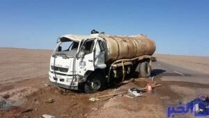 عشرة قتلى في انفجار شاحنة صهريجية جنوب غرب نيجيريا