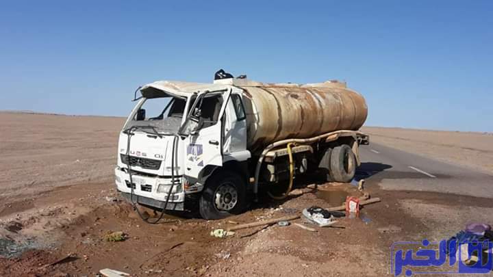 عشرة قتلى في انفجار شاحنة صهريجية جنوب غرب نيجيريا