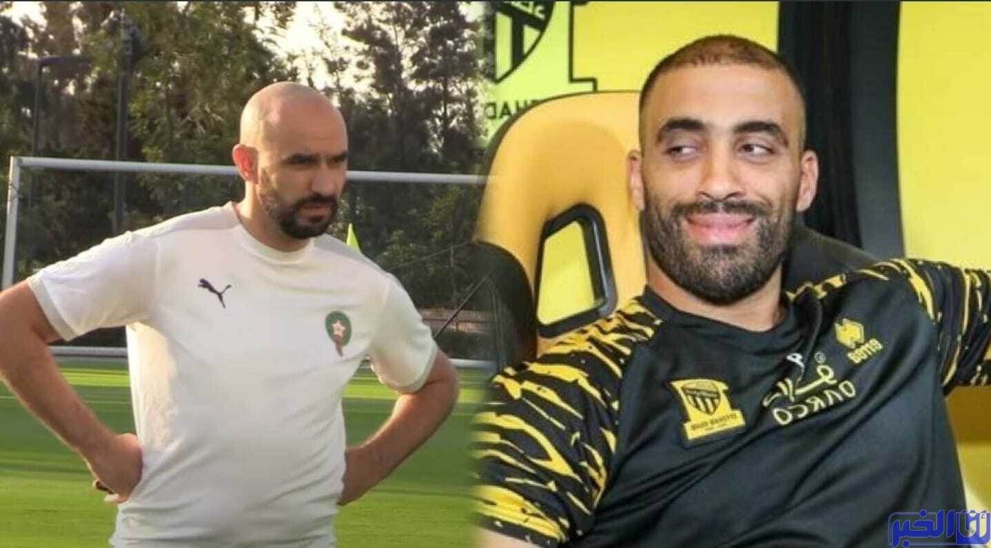 خطوة مفاجئة من "فيفا" اتجاه حمد الله فهل يلتقطها الركراكي..؟