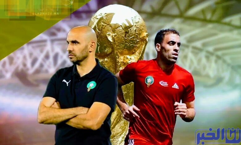 وليد الركراكي يضيف حمد الله لقائمة كأس العالم و 3 عناصر جديدة