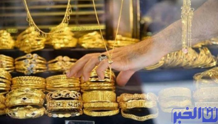 أسعار الذهب اليوم الاثتين 10 أكتوبر بالدرهم المغربي (MAD)