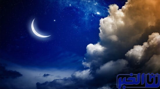 وزارة الأوقاف.. غدا الخميس فاتح شهر ربيع الآخر 1444 هـ