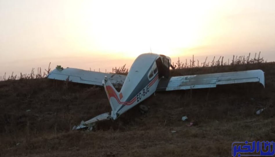 سقوط طائرة بالقصر الصغير محملة بالمخدرات