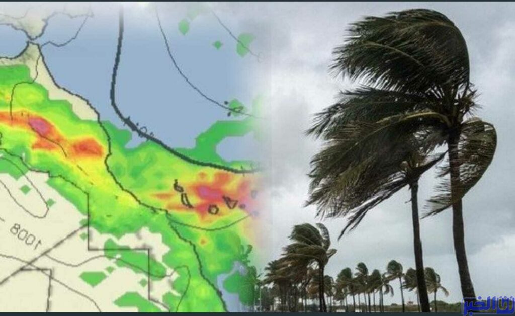 طقس المغرب غدا الثلاثاء.. زخات رعدية ورياح قوية بهذه المناطق
