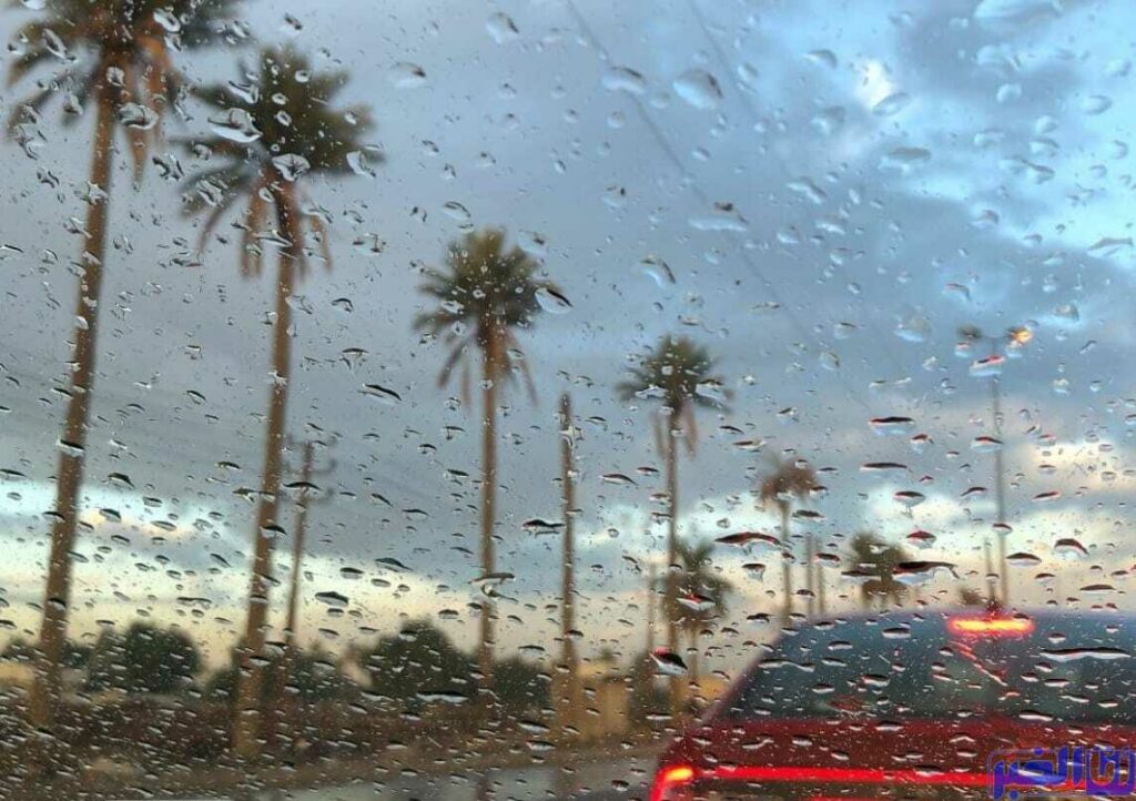 طقس المغرب غدا الخميس.. أمطار متفرقة وسحب منخفضة