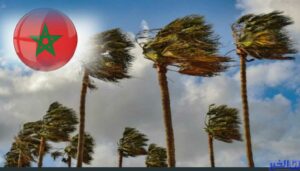 طقس المغرب غدا الخميس.. أمطار متفرقة وسحب منخفضة