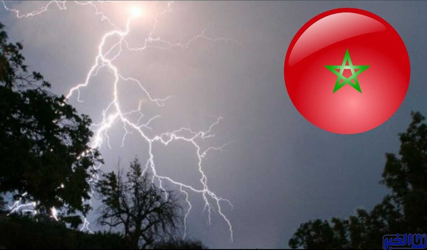 طقس المغرب اليوم الثلاثاء.. زخات رعدية ورياح قوية بهذه المناطق
