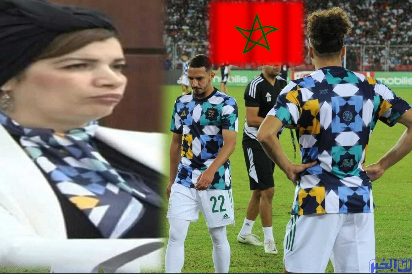 بسبب "الزليج".. "أديداس" ترد على المغرب ووزيرة الثقافة الجزائرية تتفاعل