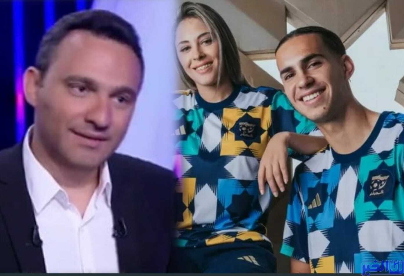 الاعلام المصري يُنْصِفٌ "الزليج المغربي" بسبب أقمصة الجزائر ـ فيديو ـ