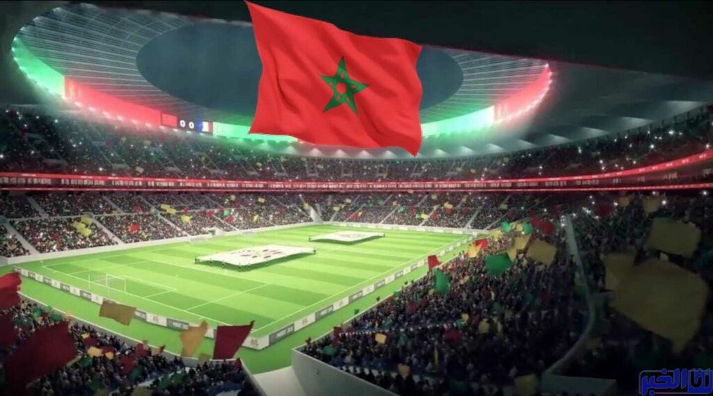 المغرب يُقَدِّمُ 10 مدن لاستضافة كأس أفريقيا 2025 ـ اللائحة ـ