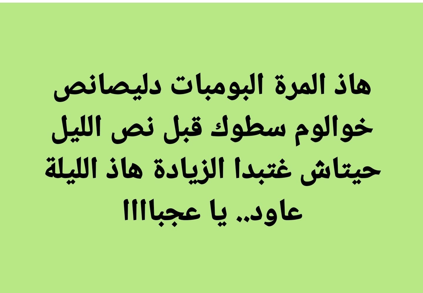 f14cf532 6aaa 499a 85aa 2cf6721ed1a5