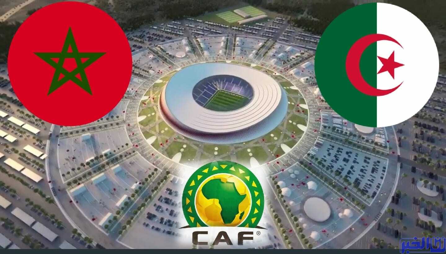 "كان 2025".. لمنافسة المغرب والجزائر.. دَوْلتَيْنِ يقدمان ملفا مشتركا