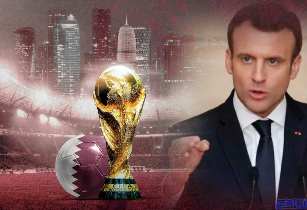 منع كأس العالم في الأماكن العامة بفرنسا.. الكشف عن السبب الحقيقي