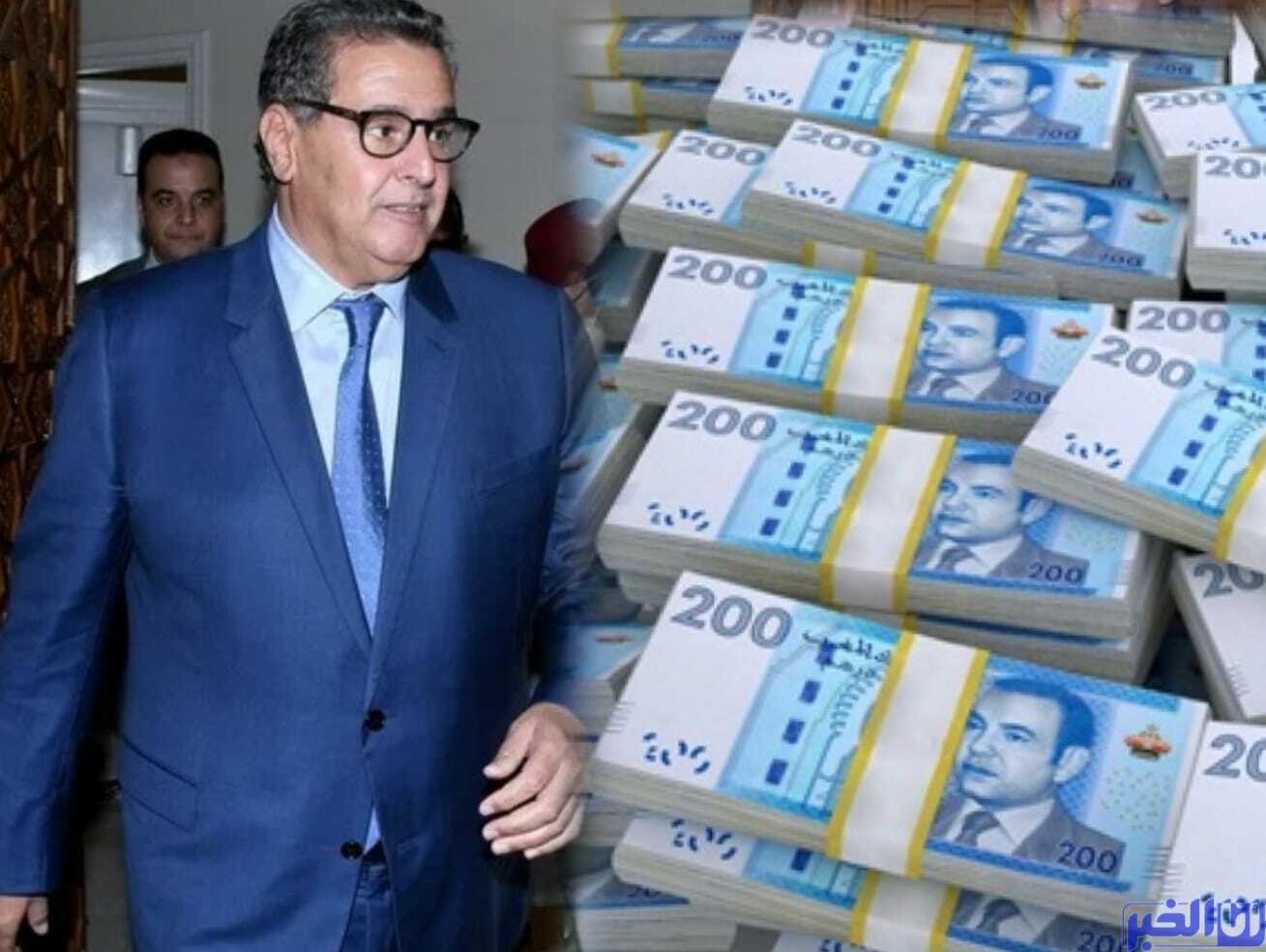 اجتماع حاسم لحكومة أخنوش بسبب التقاعد