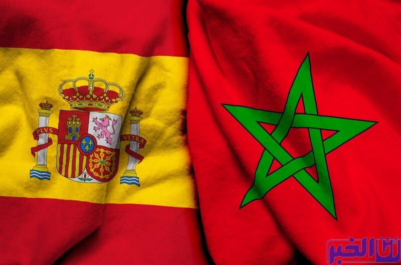 المغرب وإسبانيا مدعوان لفهم بعضهما البعض بشكل أفضل